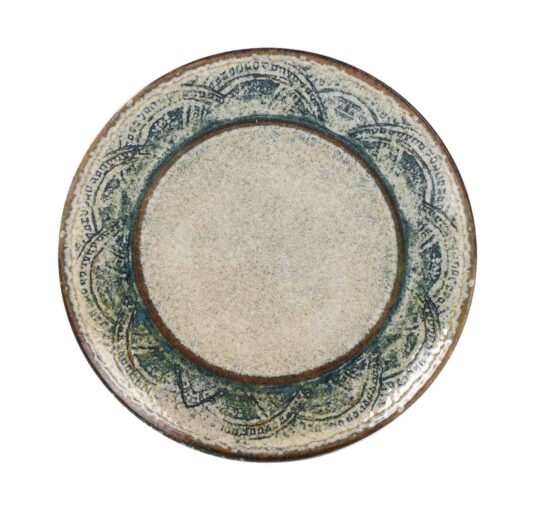 Plato postre Infinity Catania 20cm